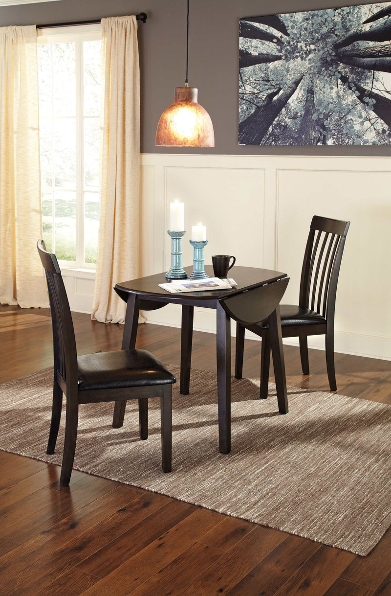 Hammis Dark Brown Dining Chair (Set of 2) - Ornate Home