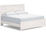 Gerridan White & Gray King Panel Bed - Ornate Home