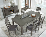 Hallanden Gray Dining Table w/ Extension - Ornate Home