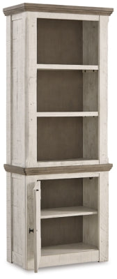 Havalance Weathered Gray & Vintage White Entertainment Center Units - Ornate Home