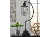 Jae Desk Lamp - Ornate Home