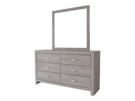 Jaylen Cream Bedroom Mirror - Ornate Home