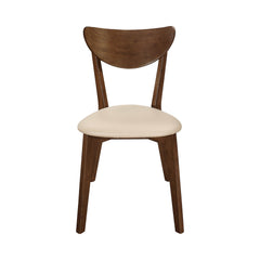 Kersey Beige & Chestnut Dining Side Chairs (Set of 2) - Ornate Home