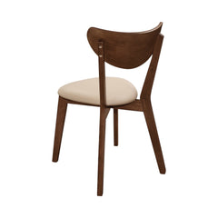 Kersey Beige & Chestnut Dining Side Chairs (Set of 2) - Ornate Home