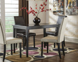 Kimonte Dark Brown Dining Table - Ornate Home