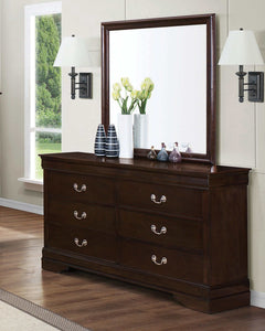 Louis Philippe Cappuccino 5pc Queen Panel Bedroom Set - Ornate Home