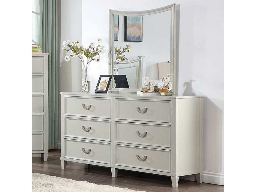 Lycorida Gray Dresser - Ornate Home