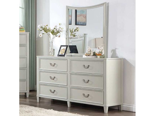 Lycorida Gray Dresser - Ornate Home