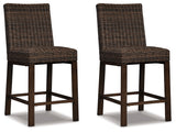 Paradise Trail Outdoor Bar Stool (Set of 2) - Ornate Home
