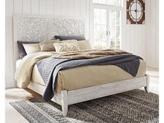 Paxberry Whitewash King Panel Bed - Ornate Home