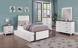 Priam White/Gray Dresser - Ornate Home