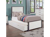 Priam White/Gray Full Bed - Ornate Home