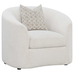 Rainn Latte 3 Pc Sofa Set - Ornate Home