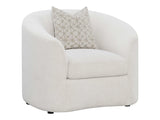 Rainn Latte Chair - Ornate Home