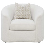 Rainn Latte Chair - Ornate Home