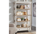 Realyn Brown/White 75" Bookcase - Ornate Home