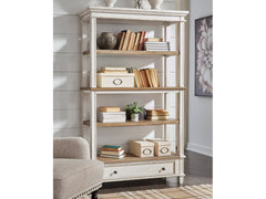 Realyn Brown/White 75" Bookcase - Ornate Home