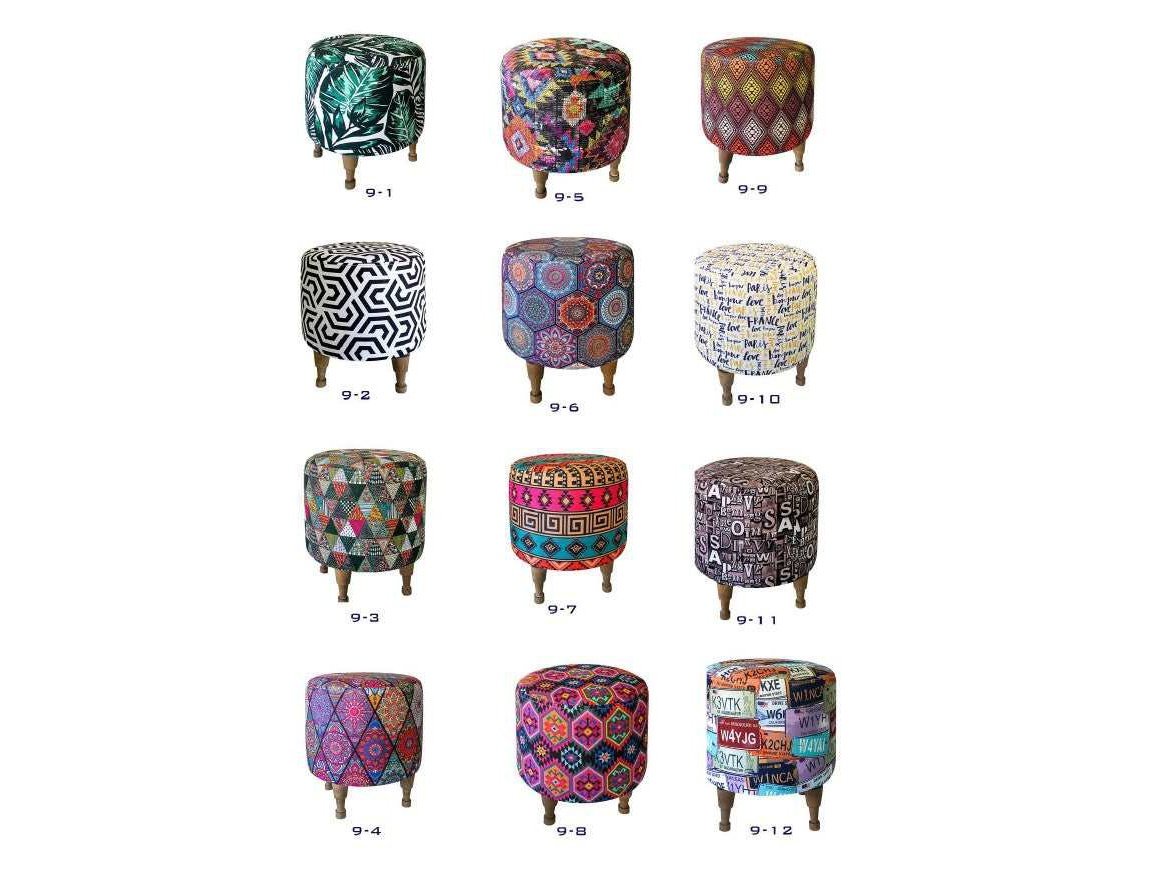 Small Multi Color Accent Pouf - Ornate Home