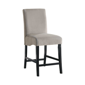 Stanton Grey & Black Counter Height Chairs (Set of 2) - Ornate Home