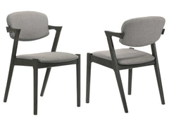 Stevie Brown Grey / Black Arm Chair (Set of 2) - Ornate Home