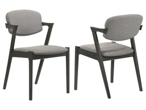 Stevie Brown Grey / Black Arm Chair (Set of 2) - Ornate Home