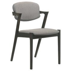 Stevie Brown Grey / Black Arm Chair (Set of 2) - Ornate Home