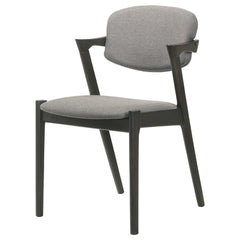 Stevie Brown Grey / Black Arm Chair (Set of 2) - Ornate Home