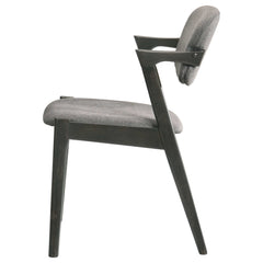 Stevie Brown Grey / Black Arm Chair (Set of 2) - Ornate Home