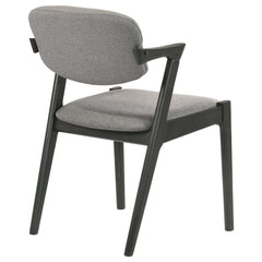 Stevie Brown Grey / Black Arm Chair (Set of 2) - Ornate Home