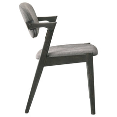Stevie Brown Grey / Black Arm Chair (Set of 2) - Ornate Home