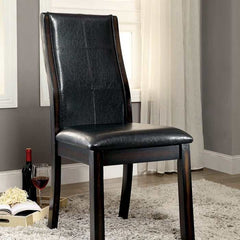 Townsend I Brown Cherry Side Chair (Set of 2) - Ornate Home