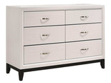 Akerson Chalk White Dresser - Ornate Home