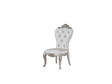 Gorsedd Cream Fabric & Antique White Side Chair - Ornate Home