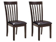 Hammis Dark Brown Dining Chair (Set of 2) - Ornate Home